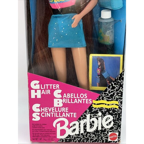 VINTAGE GLITTER HAIR BARBIE DOLL MATTEL # 10968 W/BOX LONG RED HAIR 1993 - Picture 4 of 15